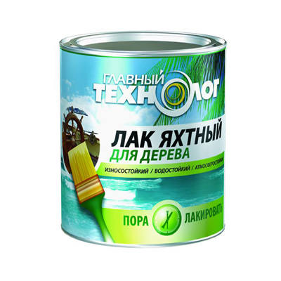 Лак яхтный алкидно-уретан. глянц.3л Главный технолог Лак яхтный алкидно-уретан. глянц.3л Главный технолог