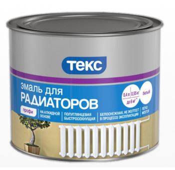 Эмаль д/радиаторов 0,55кг Эмаль д/радиаторов 0,55кг