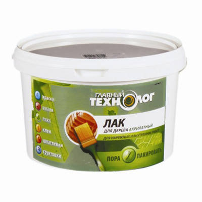 Лак акрилатный д/дерева 0,5кг Главный технолог Лак акрилатный д/дерева 0,5кг Главный технолог