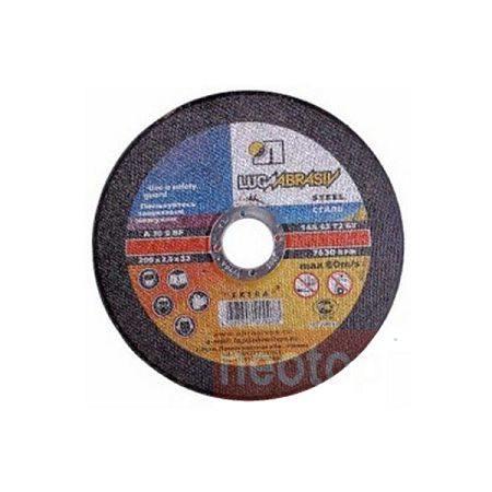 Диск отр/мет. 125*1,6*22мм ЛУГА (1/25)