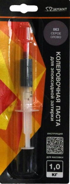 Колеровочная паста Диамант на 1кг, серое олово