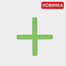 Крестики для кафеля, DECOR, 2мм (1000шт в пачке)