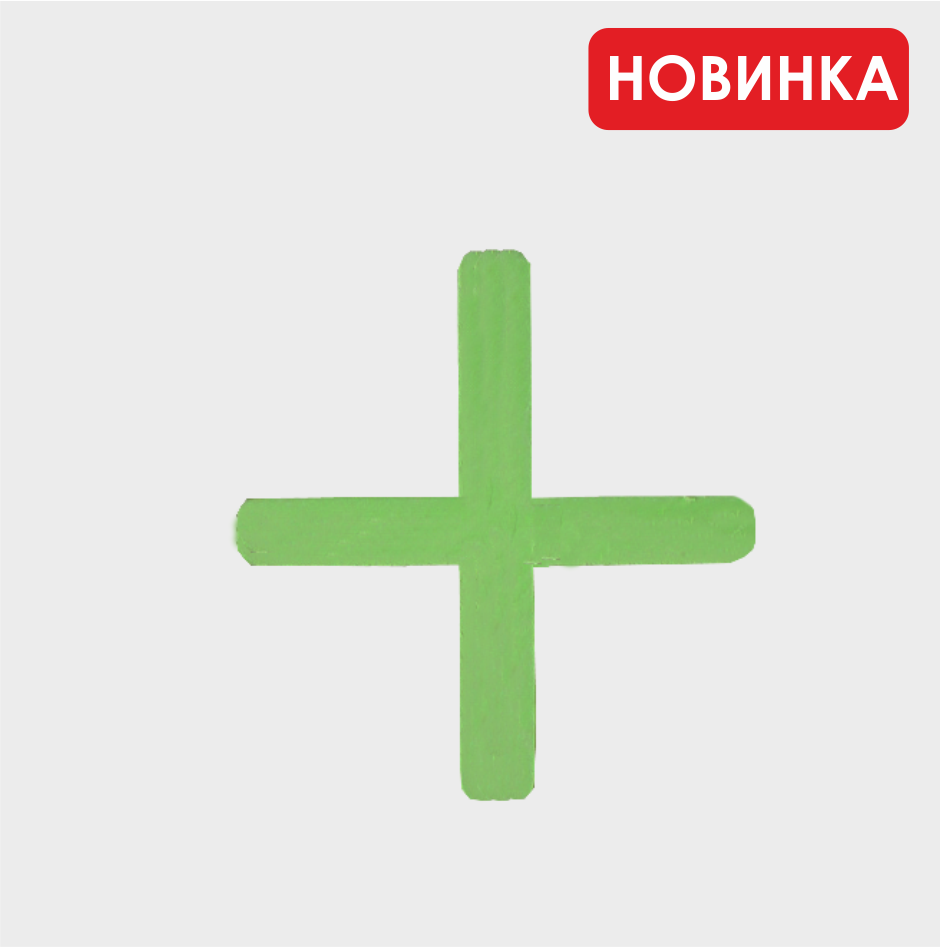Крестики для кафеля, DECOR, 2мм (1000шт в пачке)