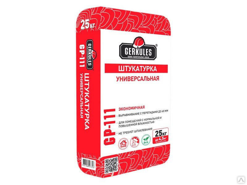 яШтукатурка гипс/цемент универсальная ГЕРКУЛЕС GP-111 вн.раб. 25кг 1/48 яШтукатурка гипс/цемент универсальная ГЕРКУЛЕС GP-111 вн.раб. 25кг 1/48
