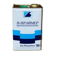 Праймер - P 18л Sea Horse 