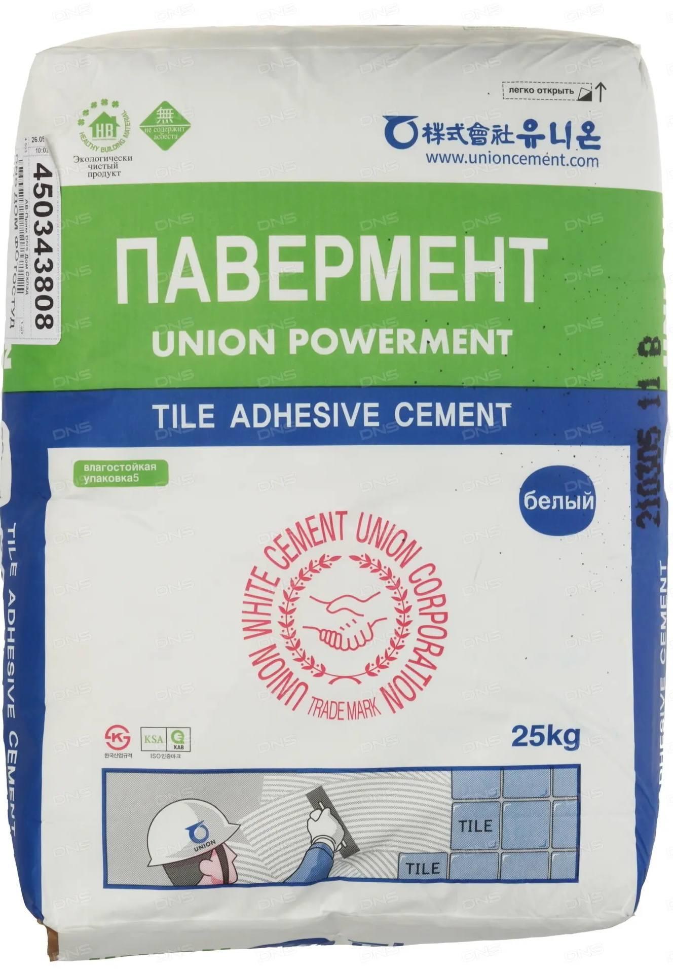 Клей  для  плитки белый, Павермент Юнион, 25 кг