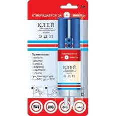 Клей ЭДП Астат Клей ЭДП 25 мл. (шприц) (эпоксидный универсальный 2х комп) (12 шт./кор)