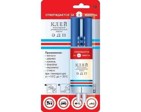 Клей ЭДП Астат Клей ЭДП 25 мл. (шприц) (эпоксидный универсальный 2х комп) (12 шт./кор)