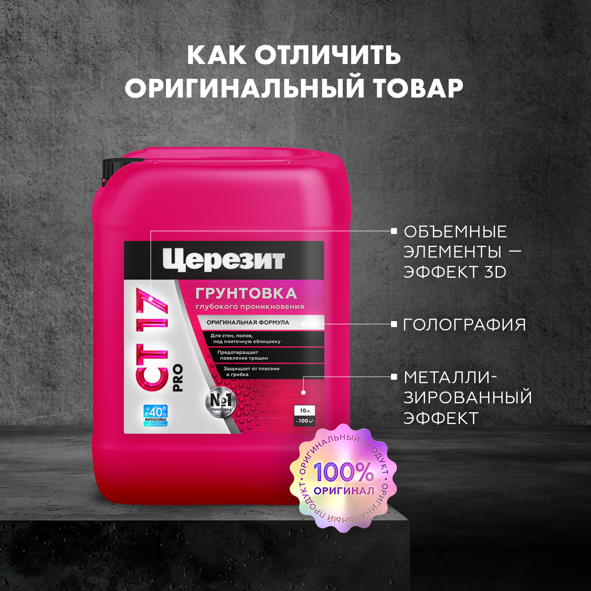 dop_foto_4