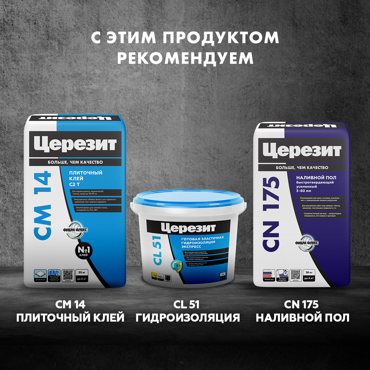 dop_foto_2