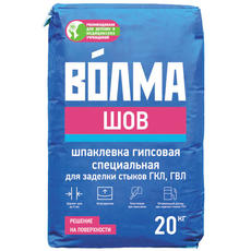 Шпатлевка гипсовая Волма Шов 20кг для заделки стыков и трещин ГКЛ, ГВЛ