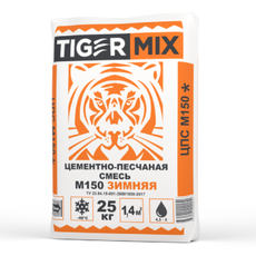 Пескосмесь ТайгерМикс М-150 зимняя 25кг