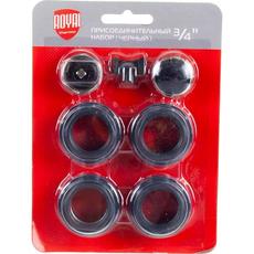 Набор для радиаторов Royal Thermo 3/4