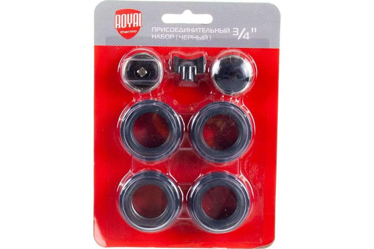 Набор для радиаторов Royal Thermo 3/4 Набор для радиаторов Royal Thermo 3/4