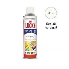 Аэрозольная краска в баллончике Lucky белая матовая 530 мл
