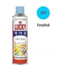 Аэрозольная краска в баллончике Lucky голубой 530 мл