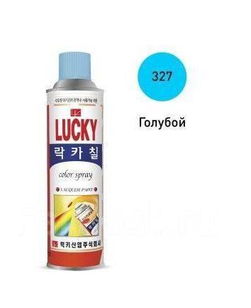 Аэрозольная краска в баллончике Lucky голубой 530 мл