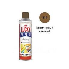 Аэрозольная краска в баллончике Lucky светло-коричневый 530 мл