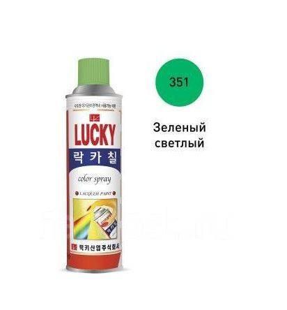 Аэрозольная краска в баллончике Lucky светло-зеленая 530 мл