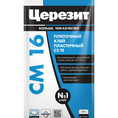 Клей для керамогранита ЦЕРЕЗИТ СМ 16   5 кг 