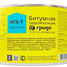 Мастика битумно-резиновая МГХ-Т,  5кг, Грида ПОЛИМЕРНАЯ