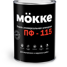 Эмаль черная 2,7 кг ПФ-115 МОККЕ (1/6)