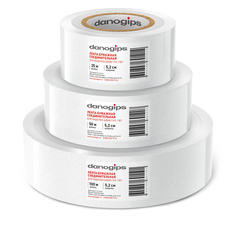 Лента бумажная для швов 52мм х 50м  ДАНОГИПС