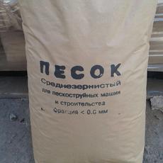 Песок строительный