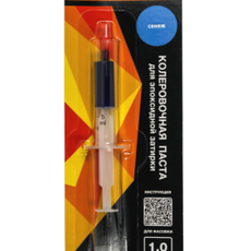 Колеровочная паста Диамант на 1кг, сенеж