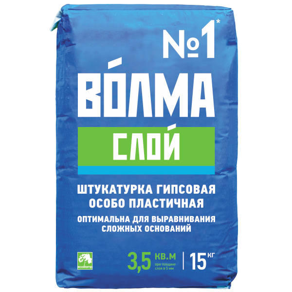 Штукатурка гипсовая Волма Слой, 15кг Штукатурка гипсовая Волма Слой, 15кг
