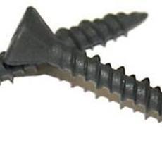 Шуруп фасовка ГВЛ 3,9 х 19   (100шт)  Партнер