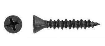 Шуруп фасовка ГВЛ 3,9 х 45   (50шт)  Партнер