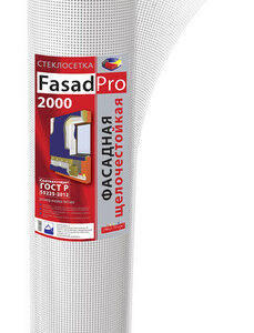 Сетка  пл.160гр FasadPro2000, 4х5 мм, 1х50м, 2000Н, ГОСТ Р 55225-2017, Белая