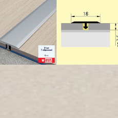 Стык Т-образный (укороченная ножка) 18 мм 0,9 травертин