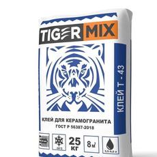 Клей для плитки и керамогранита, для внутренних и наружних работ с максимальной адгезией, ТайгерМикс Т-43, 25кг
