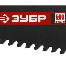 Ножовка по пенобетону 500 мм ЗУБР Бетонорез 1/1/4