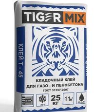 Клей для пенобетона и газобетона ТайгерМикс Т-45  25кг  