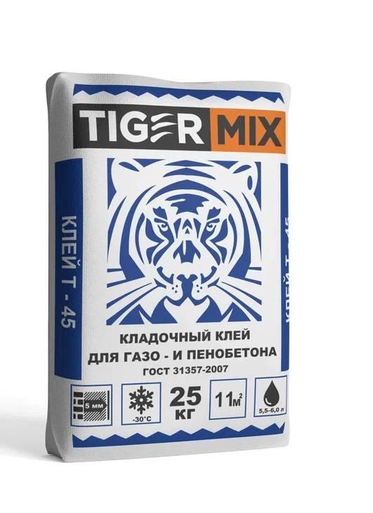 Клей для пенобетона и газобетона ТайгерМикс Т-45 25кг Клей для пенобетона и газобетона ТайгерМикс Т-45 25кг