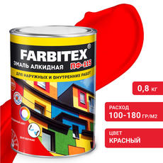 Эмаль красная  0,8 кг ПФ-115 ФАРБИТЕКС 1/14