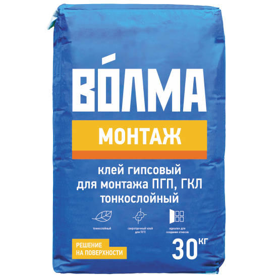 Клей гипсовый для ПГП Волма Монтаж 30кг Клей гипсовый для ПГП Волма Монтаж 30кг