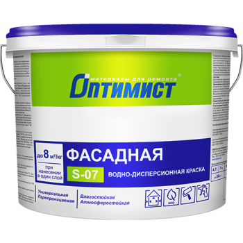 Акриловая краска матовая для фасадов, морозостойкая, ОПТИМИСТ S-0,7, 4,7л/7кг 