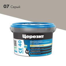 Затирка водоотталкивающая ЦЕРЕЗИТ СЕ40, серая  2 кг 