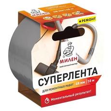 Лента для ремонтных работ 48мм х 10м МИЛЕН
