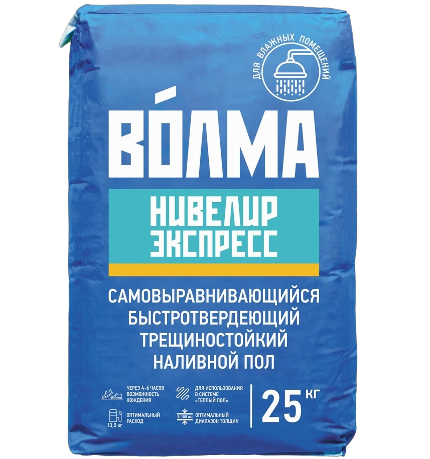 Пол наливной ВОЛМА, Нивелир Экспресс (5-100мм), 25кг Пол наливной ВОЛМА, Нивелир Экспресс (5-100мм), 25кг