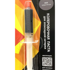 Колеровочная паста на 2,5кг, электрон, Диамант