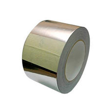 Лента клейкая металлизированная  50мм х 50 м