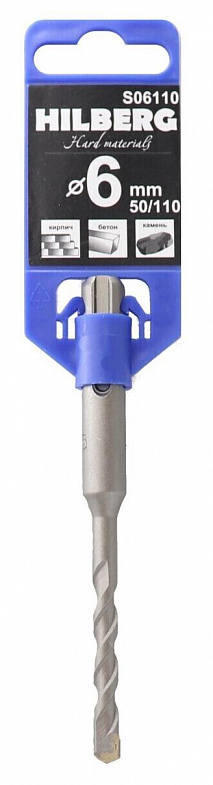 Бур SDS+   6-110мм спираль S4, Hilberg