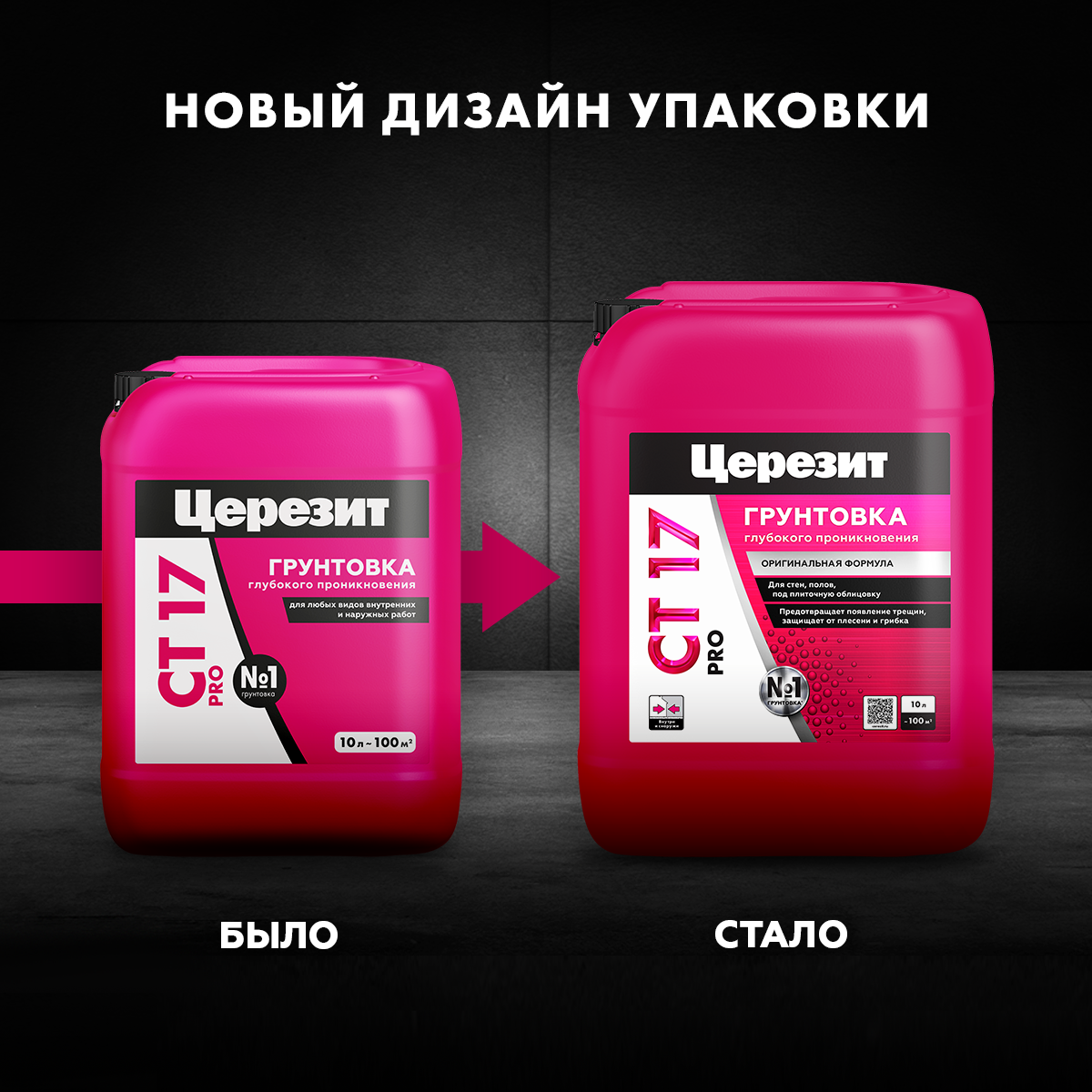 dop_foto_3