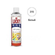 Аэрозольная краска в баллончике Lucky белая глянцевая 530 мл