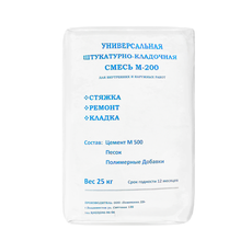 Пескосмесь ЦПС Универсальная М-200 25 кг 